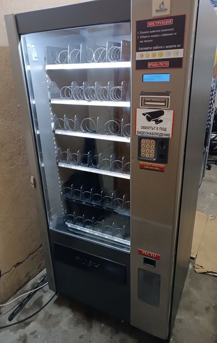 Хладилни вендинг автомати Bianchi bvm 861