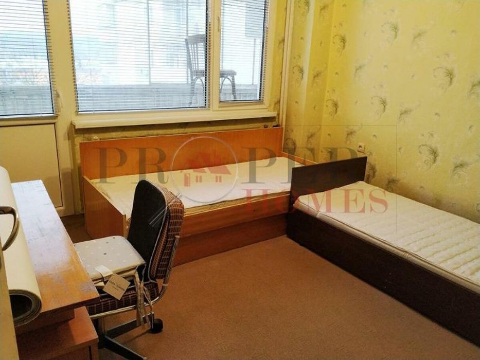 Тристаен Апартамент