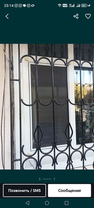 Москитная сетка  орнатиб берамиз