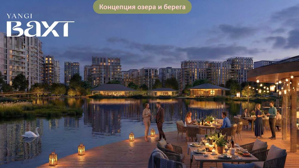 Продается 1 ком квартира в яшнабадском районе