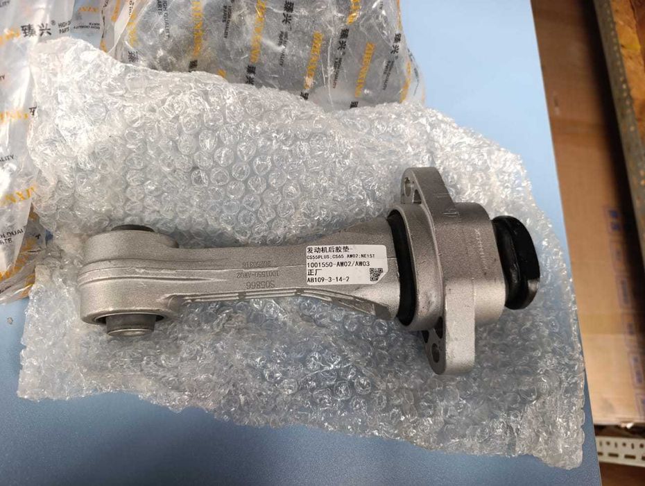 подушки двигателя  changan cs55 plus cs65