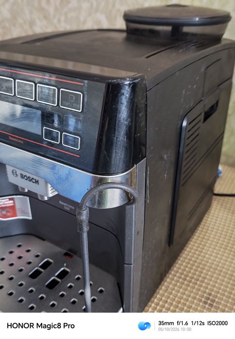 Bosch VeroAroma 500