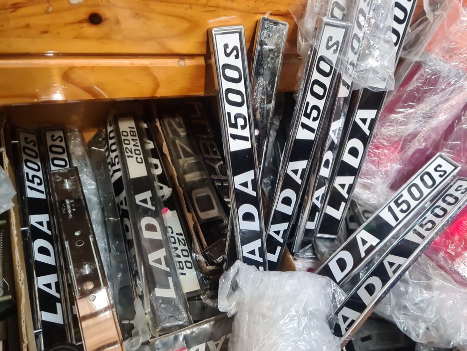 Емблеми за руски колиВАЗ.ЛАДА.МОСКВИЧ.и други руски коли