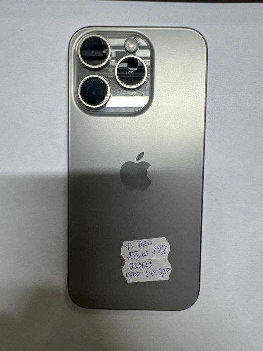 Марка Apple : iPhone 15 pro