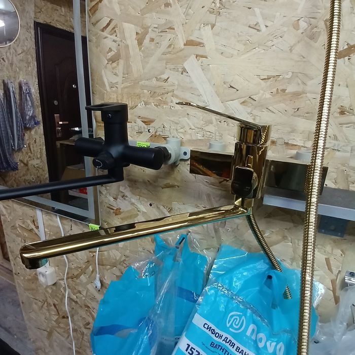 Продам смеситель для раковины