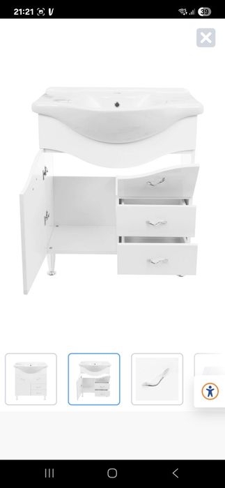 Set masca baie + lavoar Savini Due Rimini cu sertare si usi, alb,