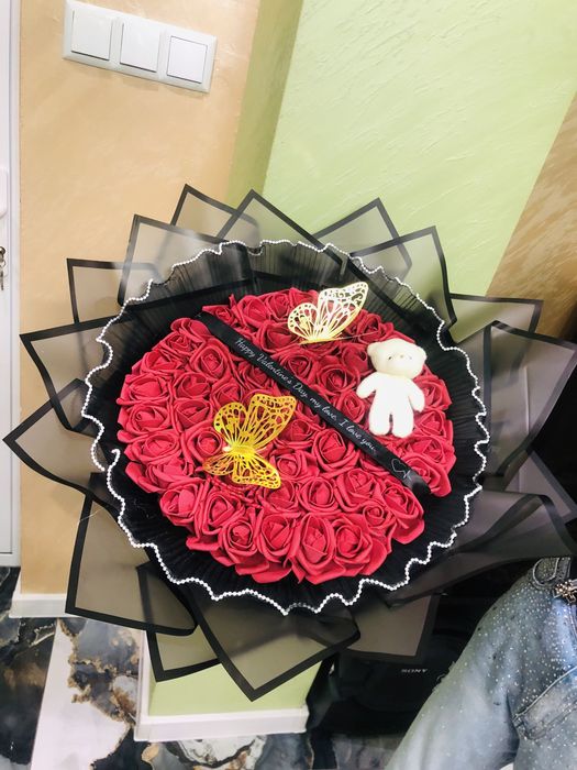 Подарък За всеки повод