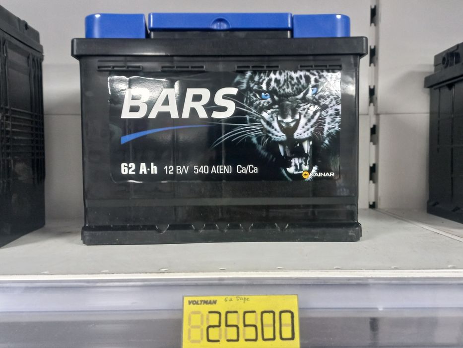 Продам Аккумуляторы