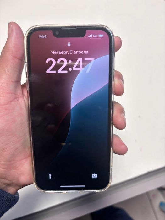 Айфон 13про обмен