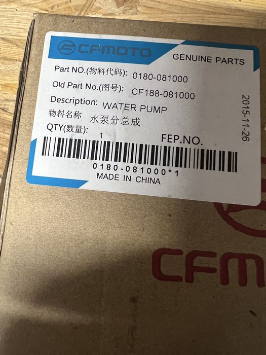 Pompa Apa NOUA CFMOTO CF500 - NOUA !
