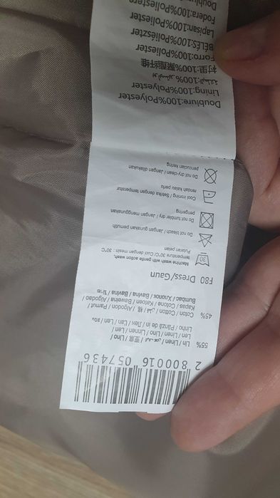 Rochie vara Camaieu