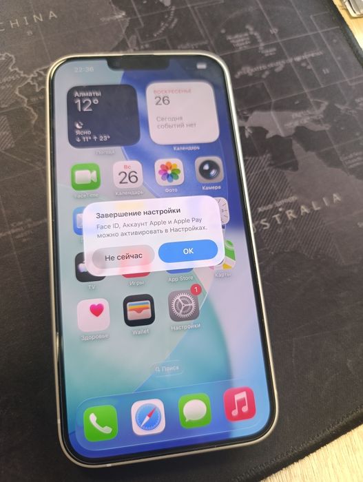 Аифон 14 плюс 128мб