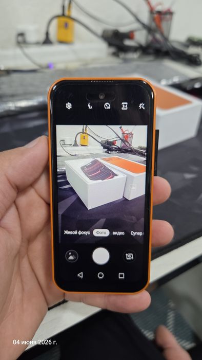 iPhone 17 ProMax Kopya