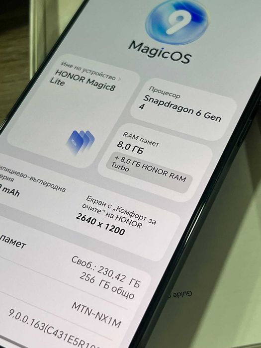 HONOR Magic 8 Lite