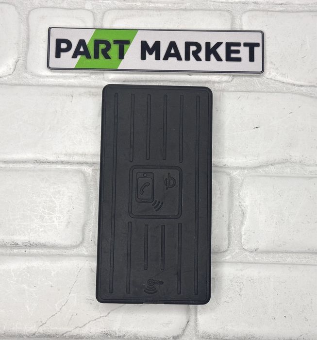 Модул безжично зареждане Антена AUDI A6 A7 C8 4K 4K0035502A