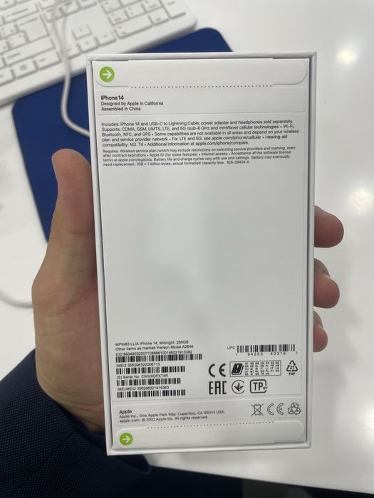 Iphone 14 256gb запечатанный