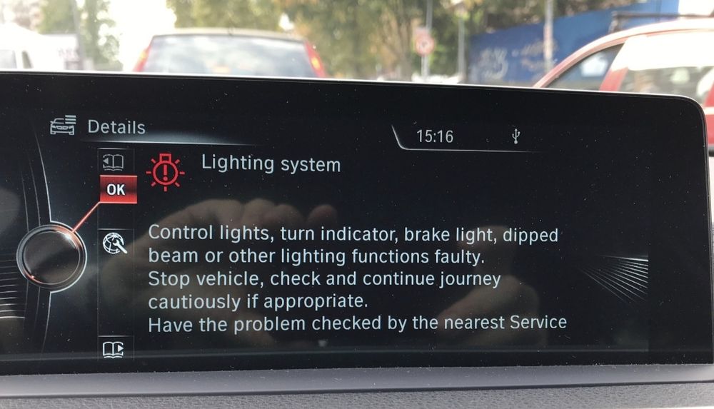 Поправка на FRM за BMW & MINI