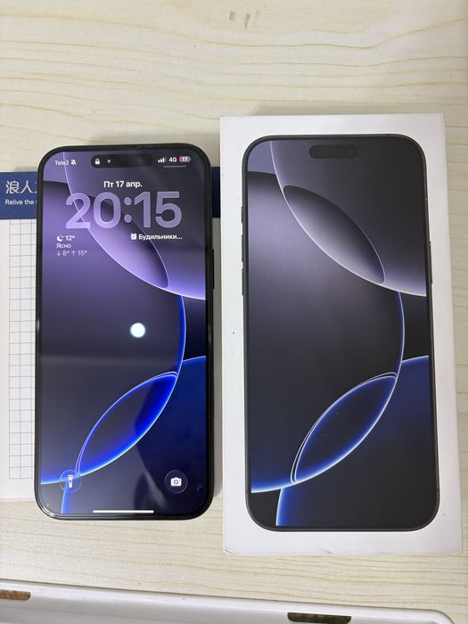 Iphone 16 pro max 256