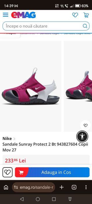 Nike Sunray - 12 cm sandale copii nr 22