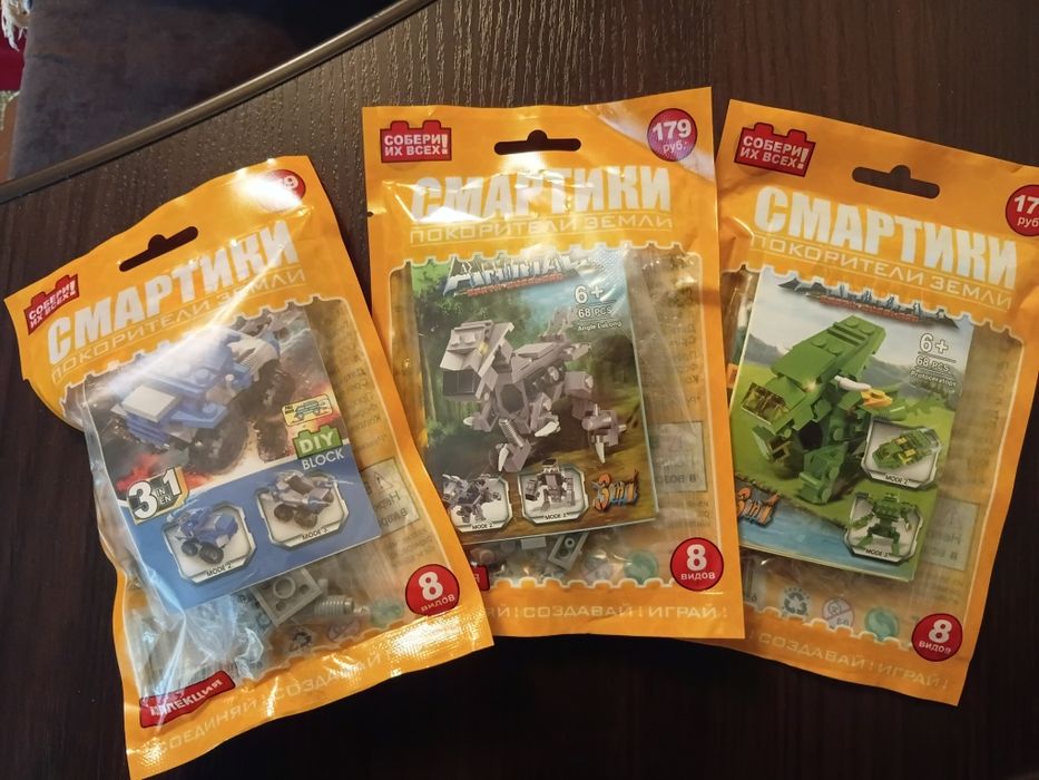 Детские игрушки.