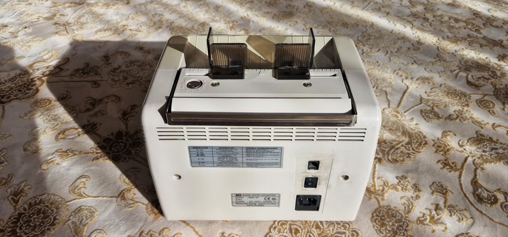 Счетная машинка для денег