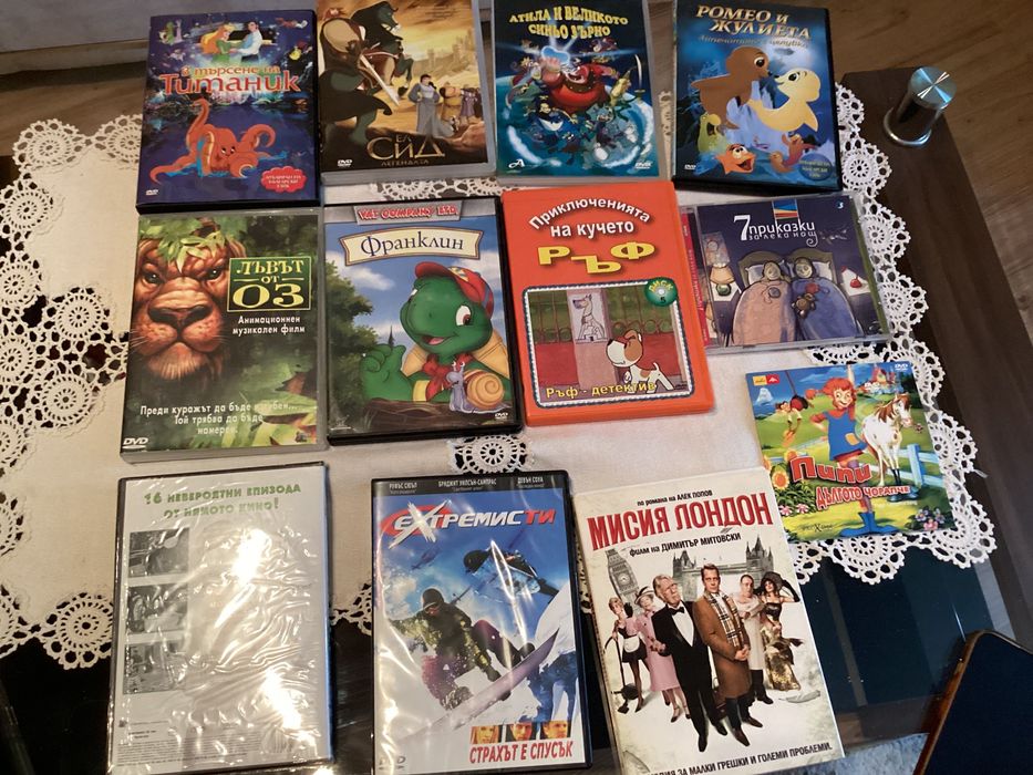 Детски и др DVD дискове с приказки,истории и филми