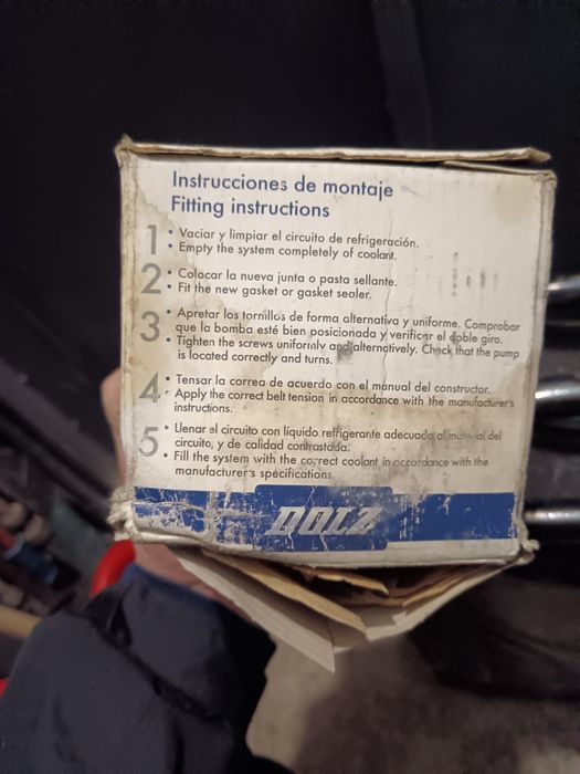 Помпа навая фирма DOLZ