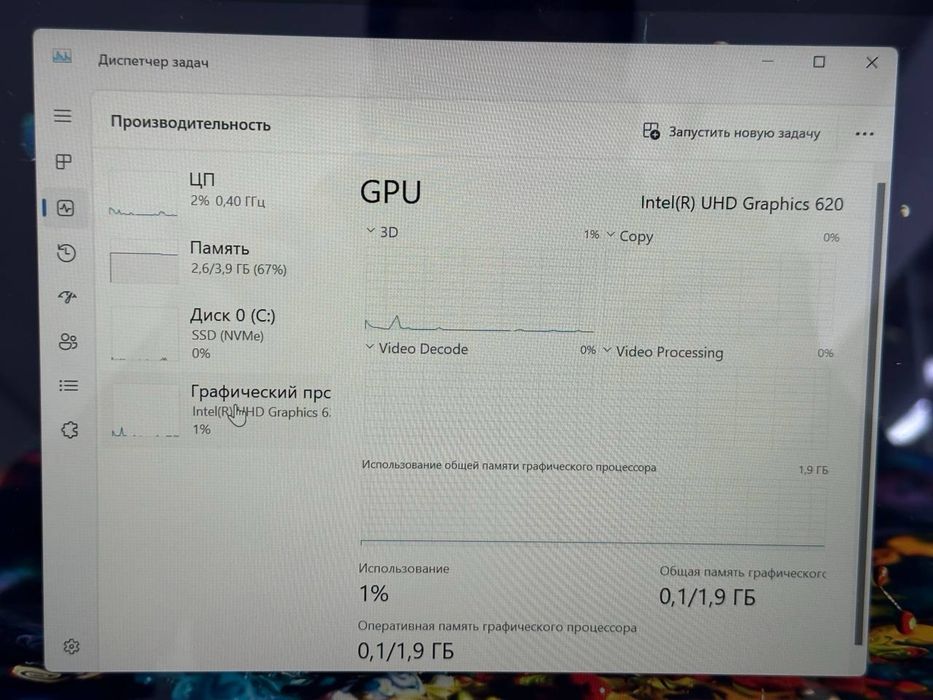 ASUS intel core 3-8130U