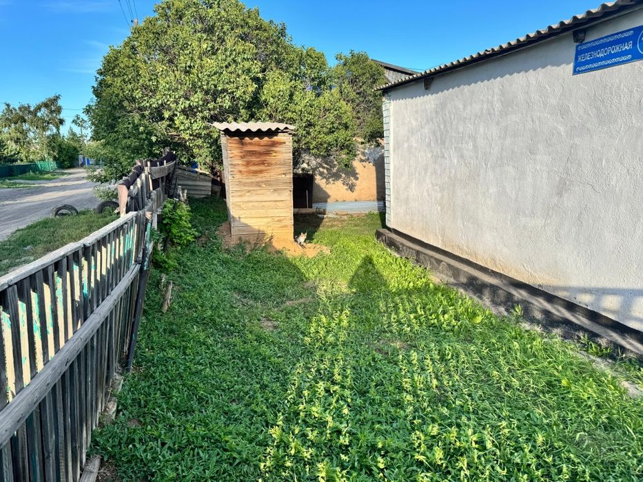 Продам дом в районе Голд Стар