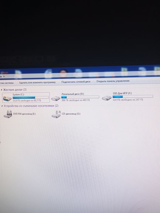 Продам отличный компьютер