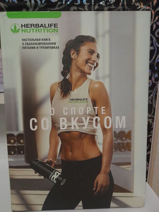 Продаётся значки,спортивные резинки,фартук,шейкер,