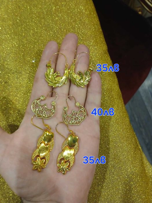 Позлатени пендари франц Йосиф  4 дуката 1915г за накит и Позлатени