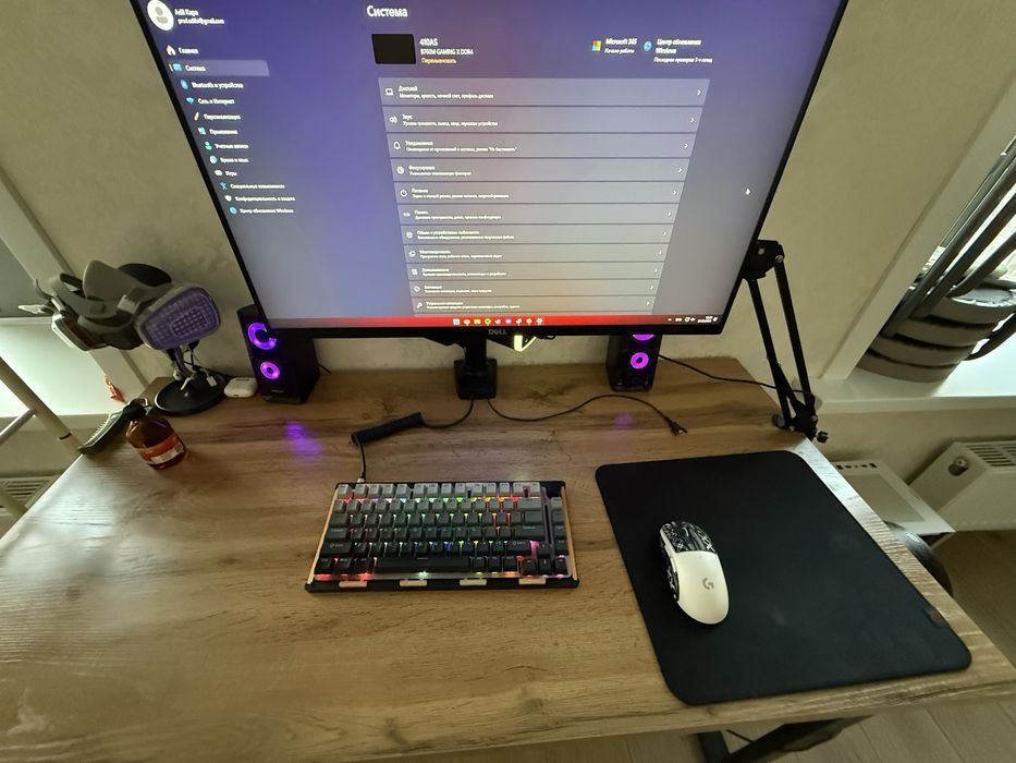 Продам Компьютерный сетап