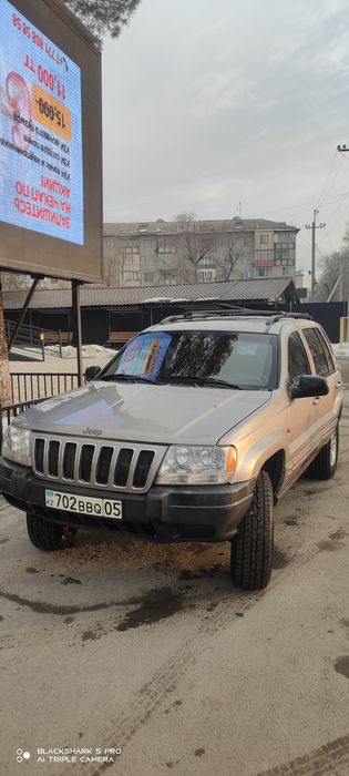 Продам Jeep Grand Cherokee WJ