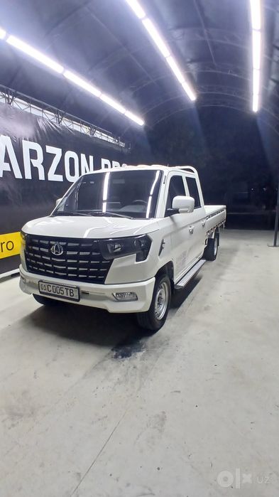 Changan star plus 2026