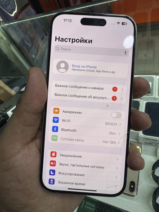 15 Pro 256 GB Xolati rasimdaka