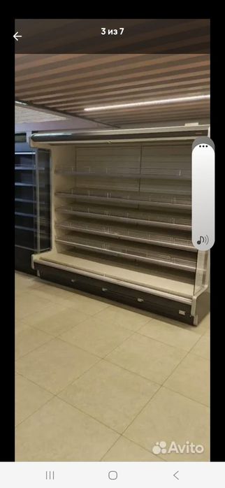 Новвый холаделник