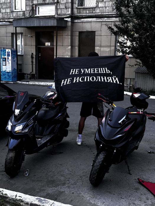 Продам самурай 165сс