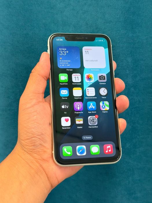 Iphone 11 64gb/ Айфон 11 64 гб