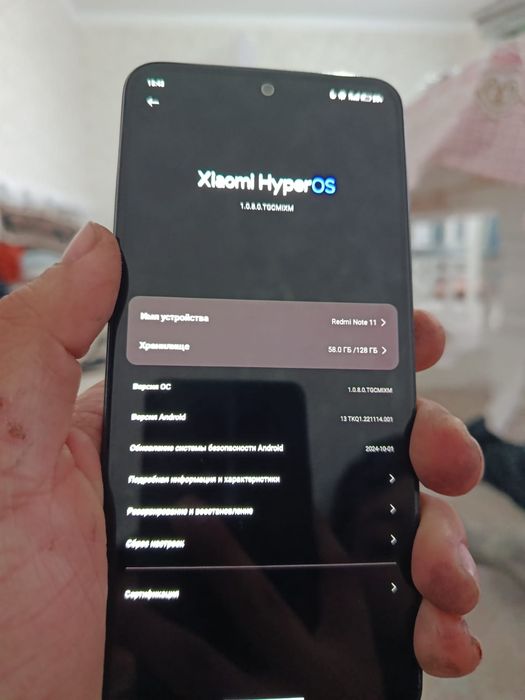 Redmi note 11 128гб