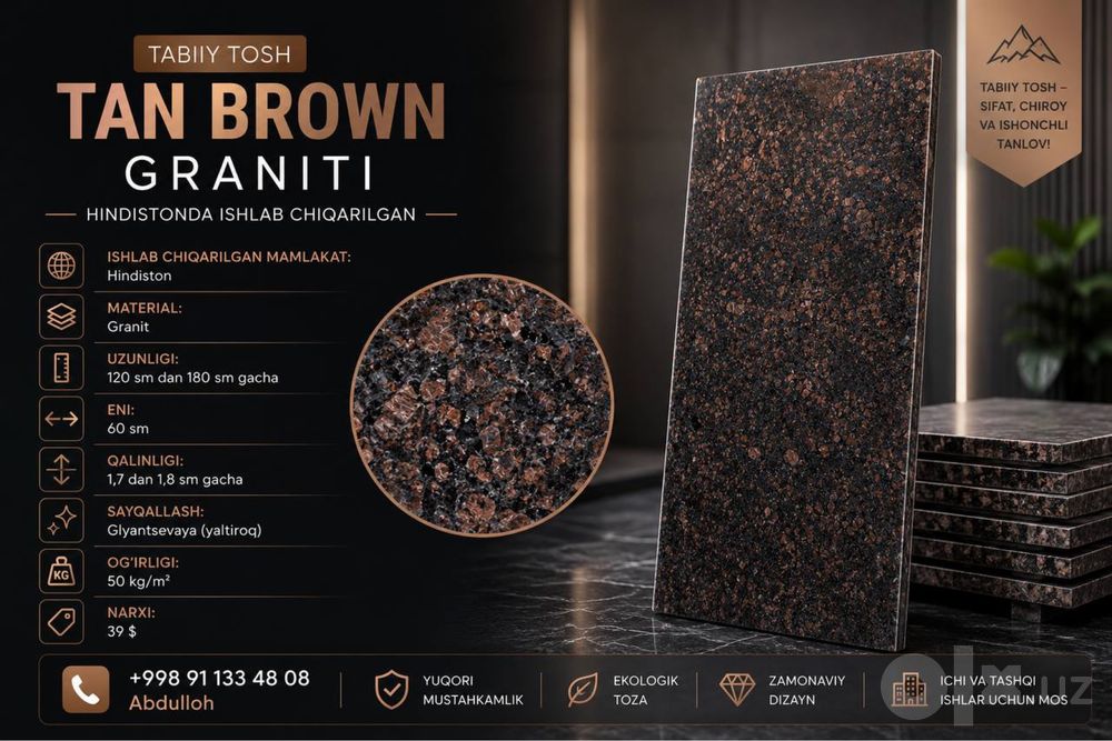 Granit optom narx - tan brown tan dark