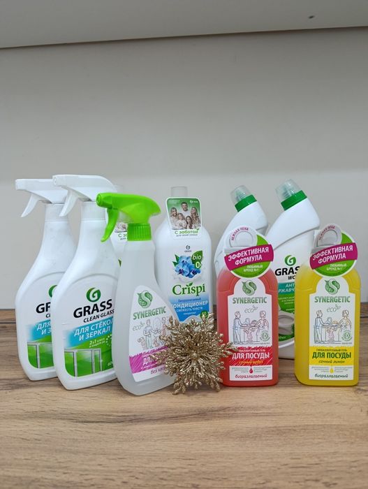 Бытовая химия для дома