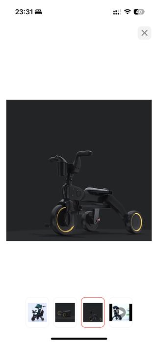 Продается велосипед бу