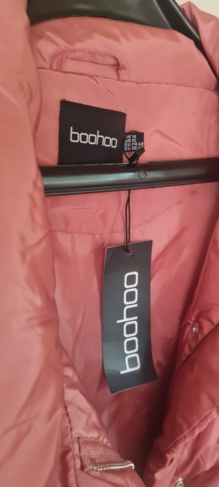 Ново шушляково яке boohoo