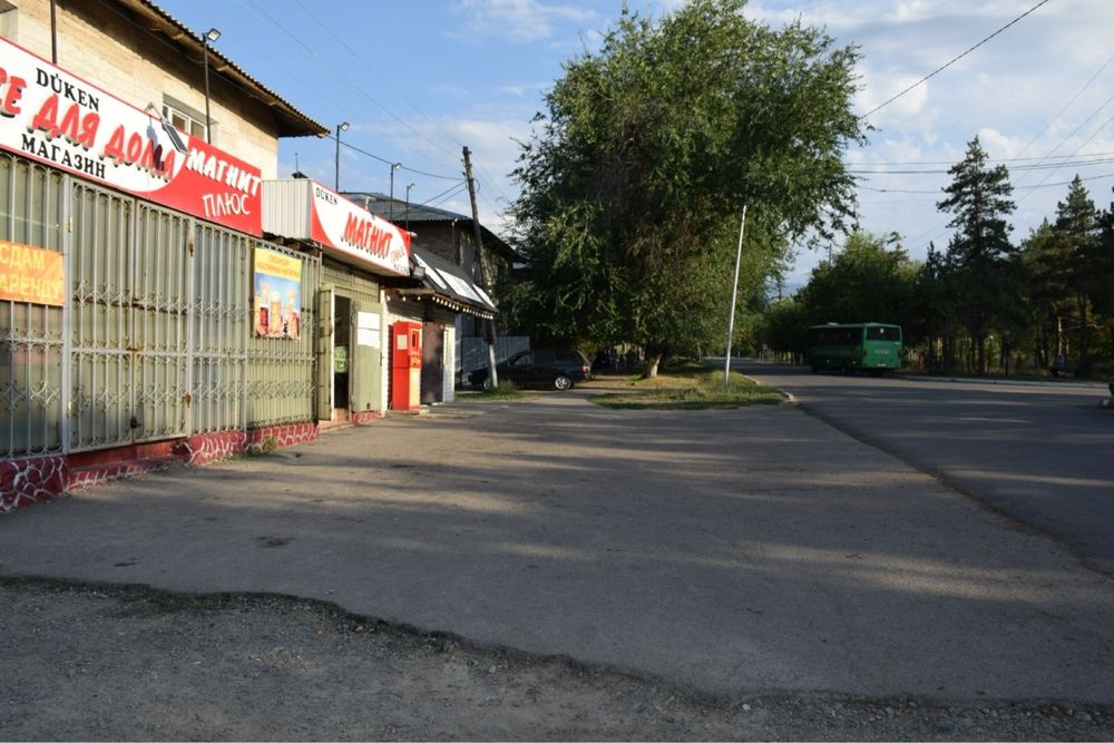 Срочно 2 Магазина