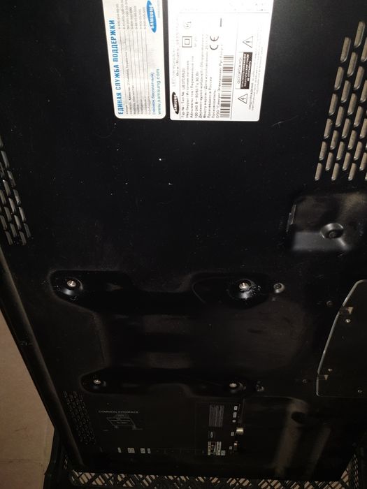 Телевизор Самсунг