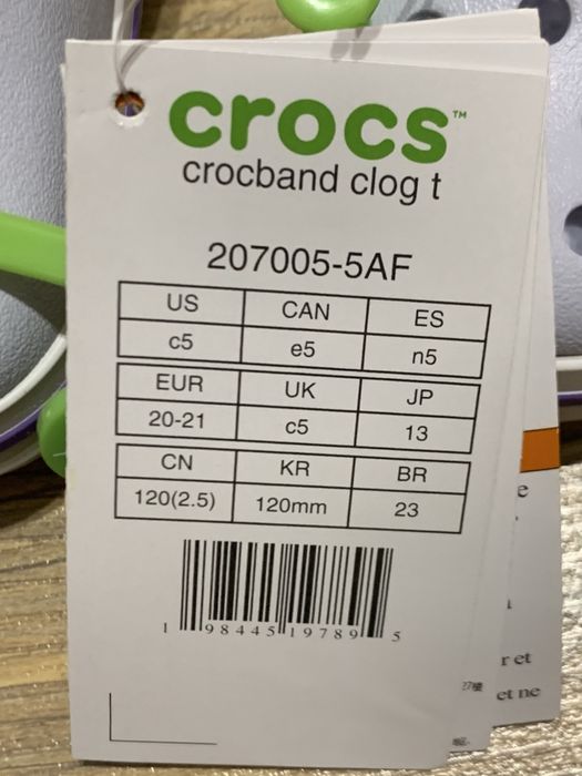 Saboti cauciuc -marimea 20/21