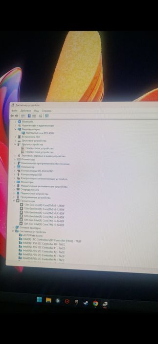 Пк игровой rtx 4060