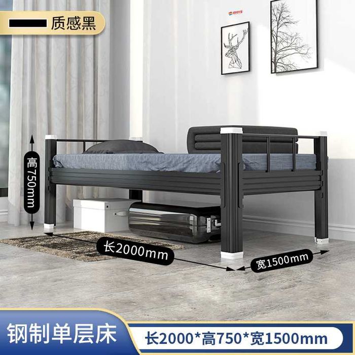 Kuchli metall karavot/ikki pog‘onali uy uchun ideal