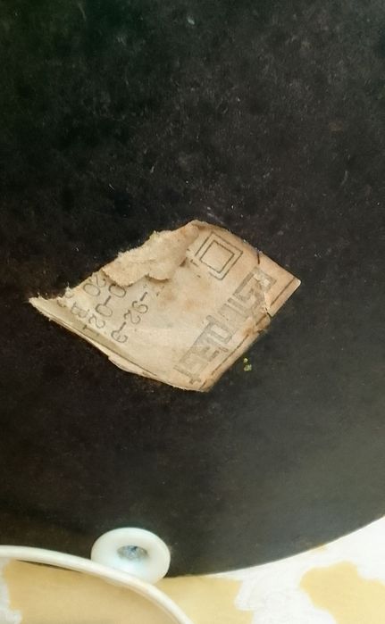 Лампа  настольная СССР  Светильник СССР